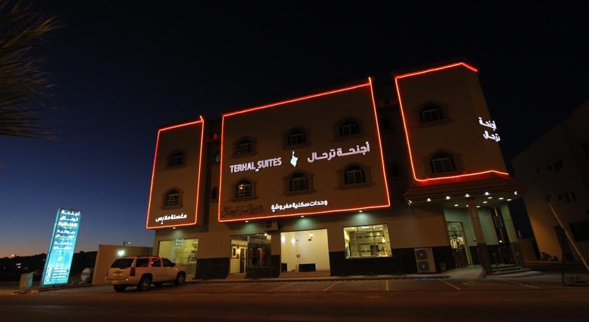 Terhal Hotel Suites Ha'il Exterior photo