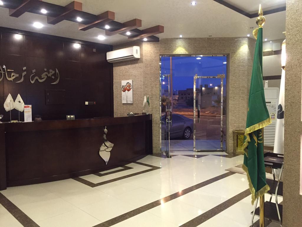 Terhal Hotel Suites Ha'il Exterior photo